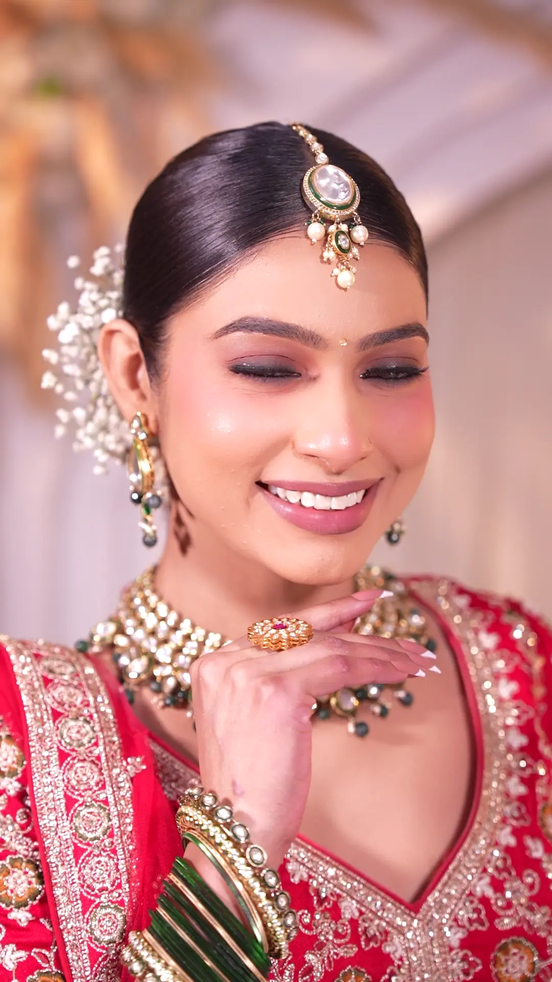 First Look